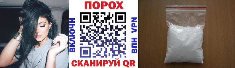 Амфетамин Premium  Амурск 