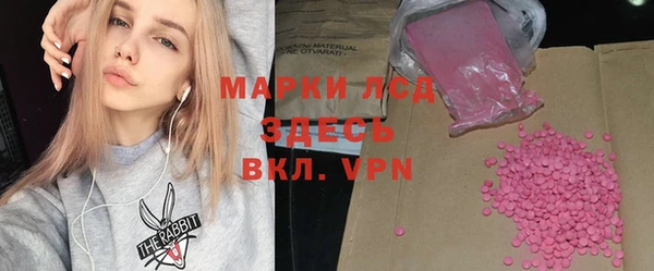 меф Алексеевка