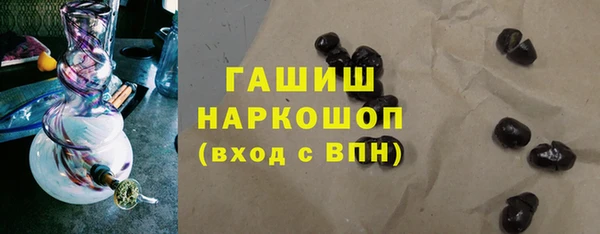 ALPHA PVP Алзамай
