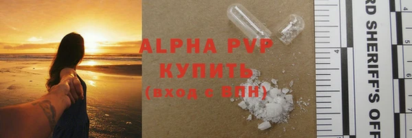 меф Алексеевка