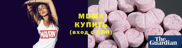 меф Алексеевка