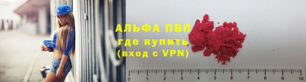 меф Алексеевка