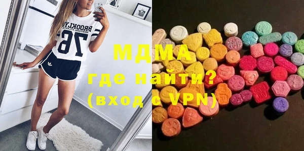 прущая мука Алексин
