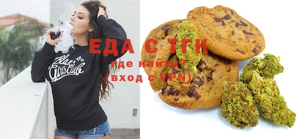 прущая мука Алексин