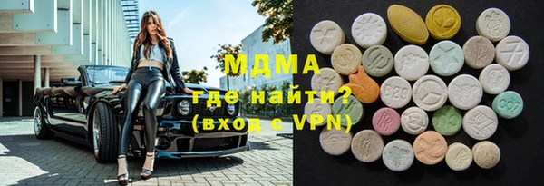прущая мука Алексин