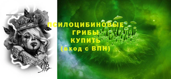 меф Алексеевка