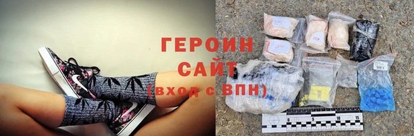 меф Алексеевка
