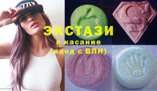 меф Алексеевка