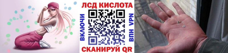 Наркотические марки 1,5мг  как найти наркотики  Амурск 