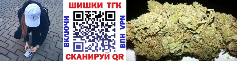 наркота  Амурск  Канабис AK-47 